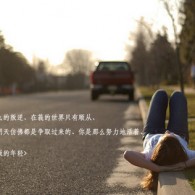 word2010密钥激活